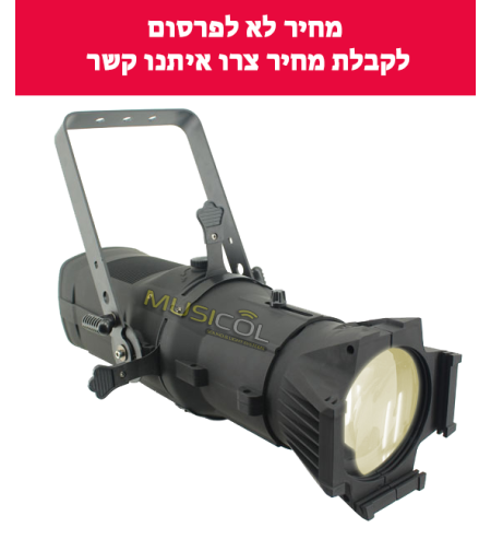 פנס תיאטרון ליקו לד 200W לבן חם