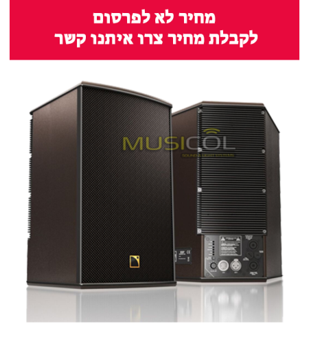 רמקול מוגבר 