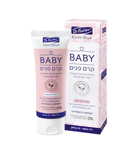 קרם פנים לעור יבש במיוחד