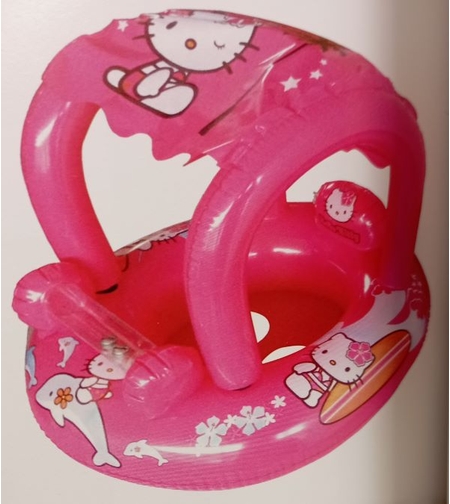 גלגל ישיבה + צלון - הלו קיטי 