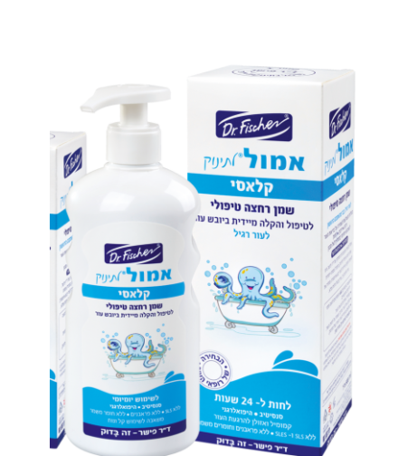 שמן אמבט אמול 500 מ