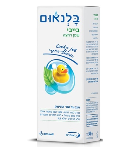 שמן אמבט בלנאום 500 מ