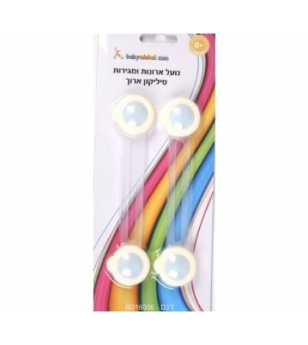 נועל ארונות ומגירות מסיליקון 