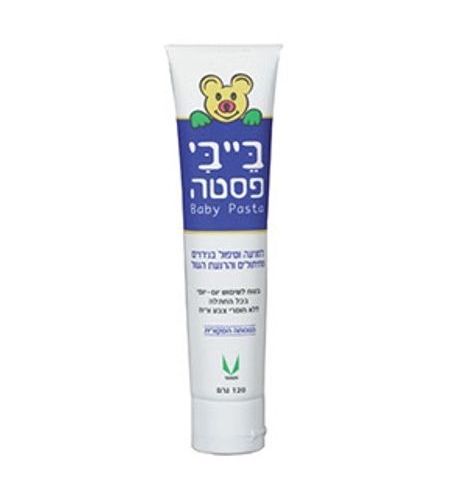 משחת החתלה - בייבי פסטה