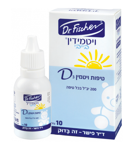 ויטמין D3 ד