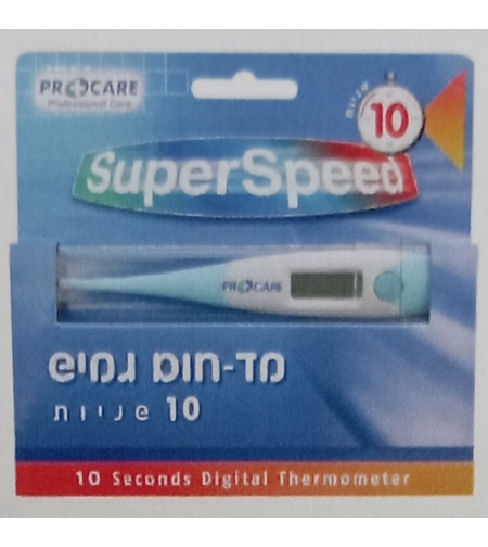 מד חום גמיש מהיר 