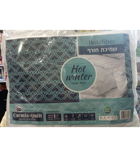 שמיכת פוך - תינוק