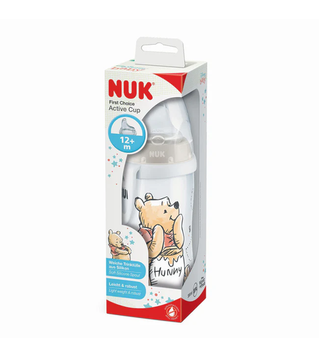 NUK | אקטיב קאפ 300 מ