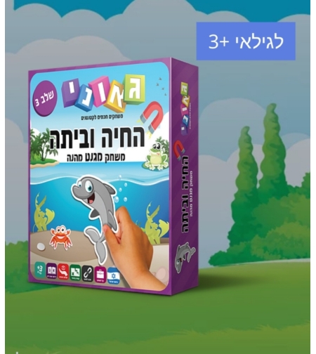 גאוני