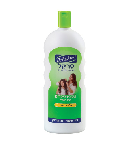 שמפו סרקל  1 ליטר