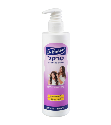 קרם רוזמרין לסירוק קל ד