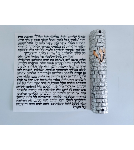 מזוזה מהודרת ומיוחדת 15 ס