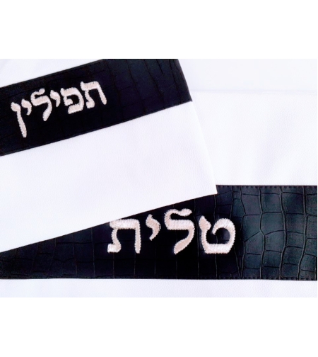 נרתיק מהודר (מקט ( 21)