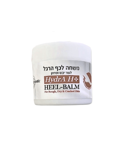 הידרה משחה לכף הרגל לעור יבש וסדוק 250 גר'