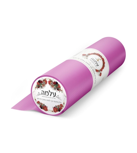 סדין גליל למיטת טיפולים 75 מטר עלמה - ורוד פוקסיה
