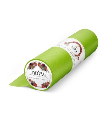 סדין גליל למיטת טיפולים 75 מטר עלמה - ירוק