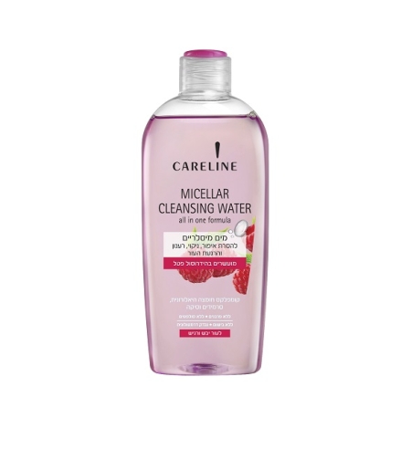 Micellar Cleansing Water מי פנים מיסלריים פטל לעור יבש/רגיש