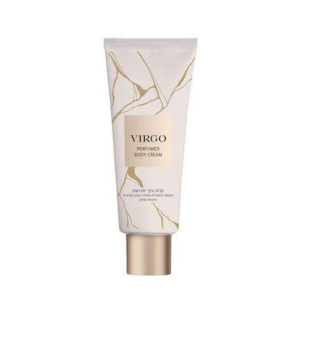 Virgo Perfume Body Lotion וירגו קרם גוף מבושם