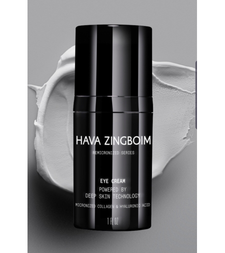 קרם עיניים remicronized רימיקרונייזד חווה זינגבוים-קולגן חדיר