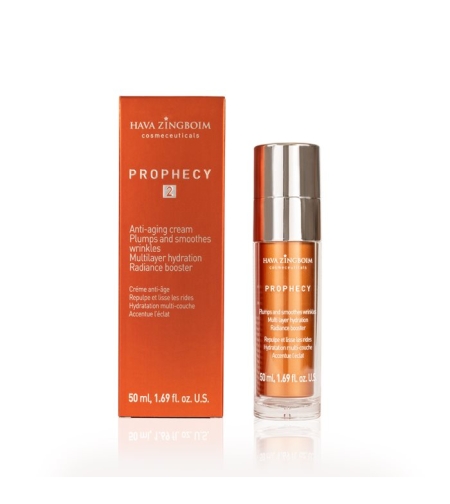 פרופסי 2 קרם פנים חווה זינגבוים