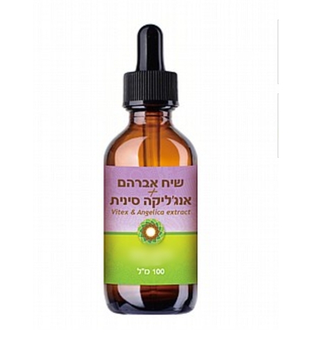 מיצוי שיח אברהם + אנג'ליקה סינית - 100 מ