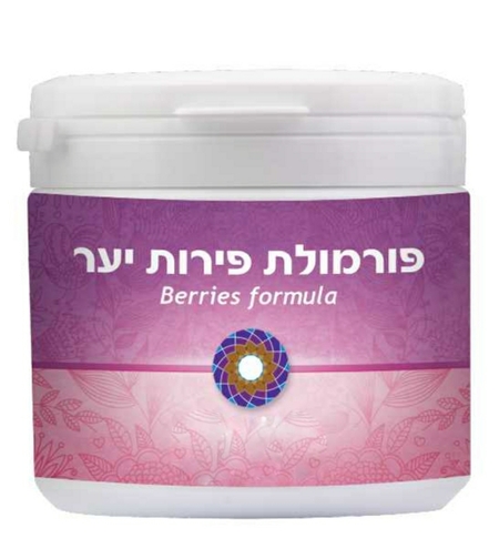 פורמולת פירות יער - 5 מזונות על בפורמולה 1