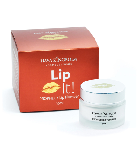 lip it-קרם חומצה היאלרונית לשפתיים מסדרת הפרופסי חווה זינגבוים