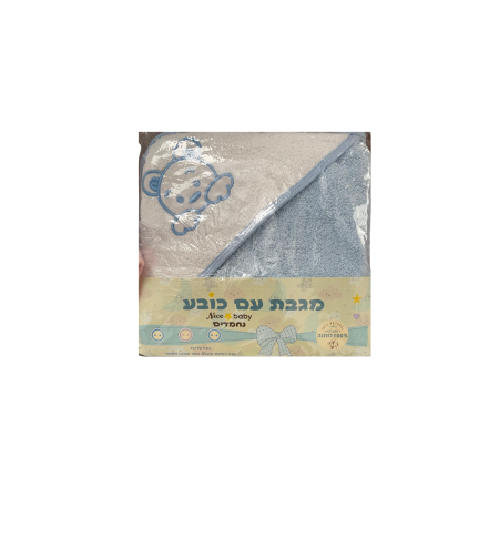 מגבת עם כובע לתינוק