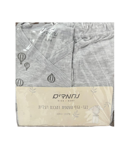 סט בגד גוף חזיה + רגלית לתינוק במגוון צבעים