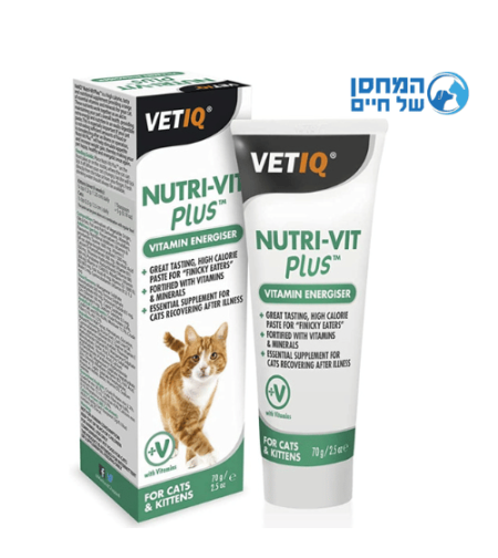 ויטמין/מינרל לחתול במשחה