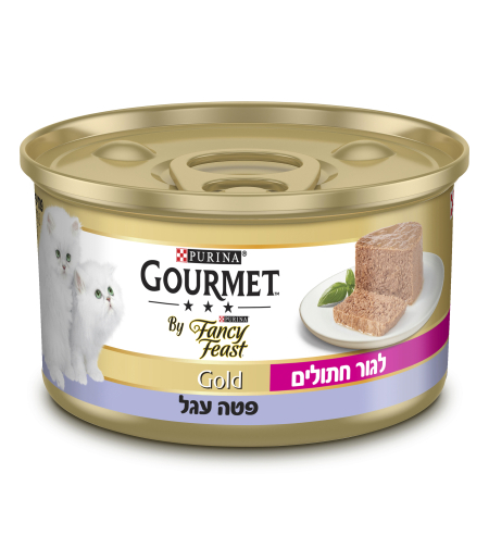 פנסי פיסט גורמה פטה לגורי חתולים בטעם עגל
