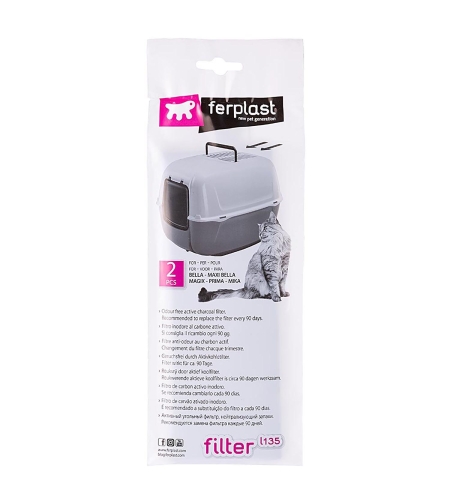 פילטר לארגז צרכים לחתול ferplast