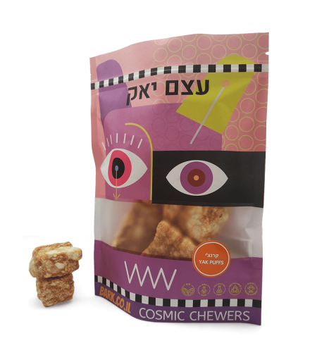חטיפי יאק -נאגטס
