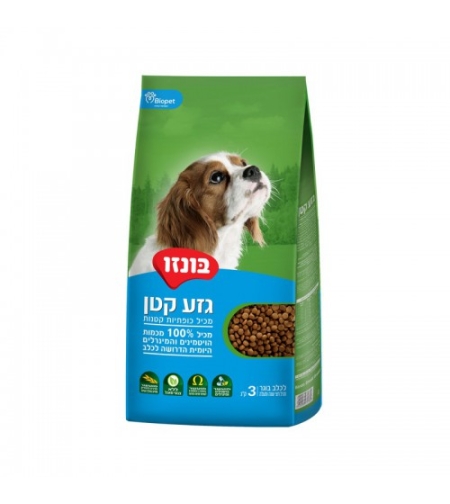בונזו בוגר גזע קטן 3 ק