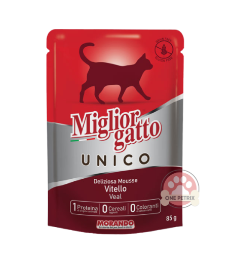 מיגליאור פאוץ' בטעם עגל מעדן לחתול - 85 גר' Miglior gatto