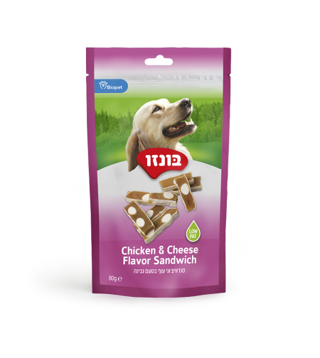 חטיף לכלב בונזו - סנדוויצ'וני עוף בטעם גבינה