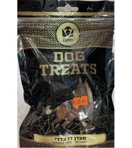 חטיף לכלב - עצמות דאמבל בטעם עוף Dog treats