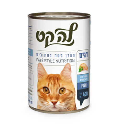 שימורים לחתול- לה קט פטה דגים 400 גר’ - La cat