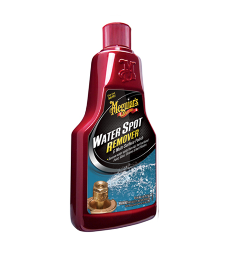 מסיר סימני מים