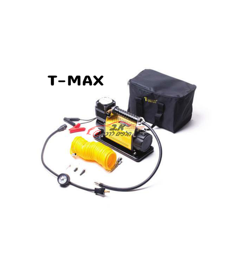 מדחס אויר T-MAX ספיקה כפולה