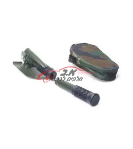 את חפירה מיני מתקפל