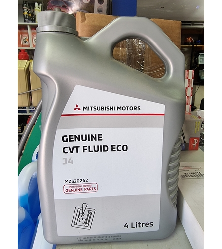 שמן גיר אוטומט CVT אאוטלנדר מקורי