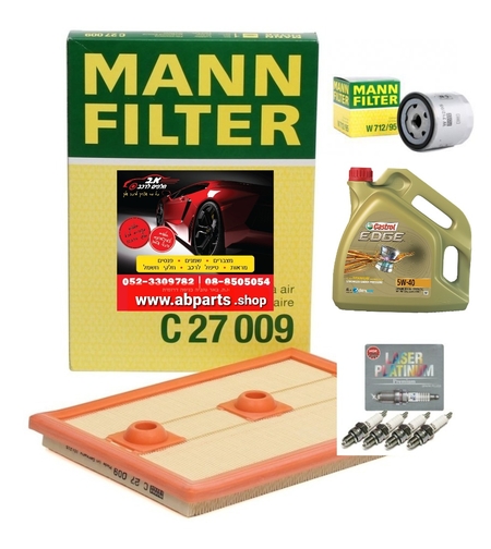 סט טיפול סקודה 1.2 TSI