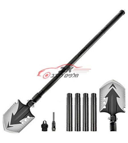 את חפירה / הישרדות מודולרי