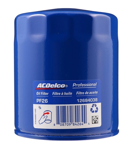 פילטר שמןסילברדו2020