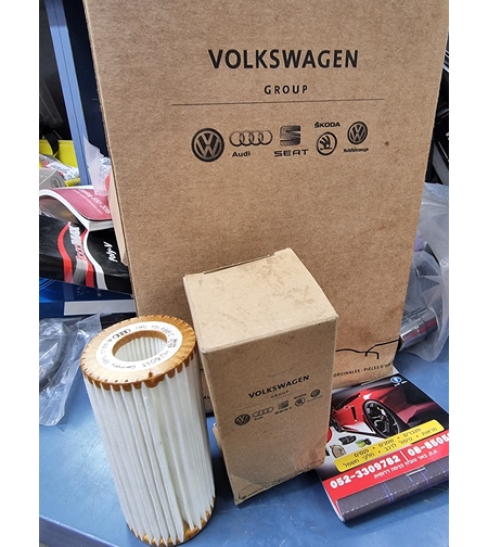 פילטר שמן סקודה אוקטביה מ14 1.8 2.0 TSI מקורי