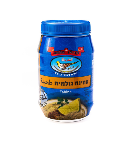 טחינה קרואן - 1 ק