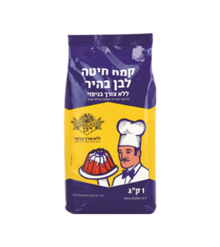קמח מנופה דגן - 1 ק