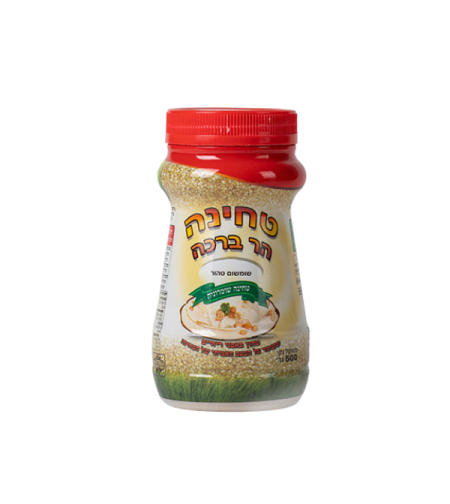 טחינה הר ברכה - 500 גרם
