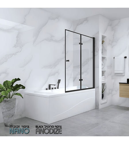 אמבטיון שחור מתקפל 120 ס